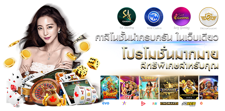  รวยล้นฟ้า ท้าพิสูจน์ พลิกชีวิตหยุดโลกในคลิกเดียว
